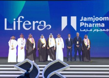 شراكة بين لايفيرا وجمجوم فارما لتعزيز الصناعات الحيوية بالسعودية