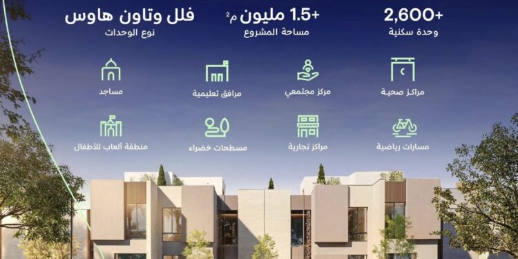 إطلاق مبيعات مشروع “سدال” السكني في وجهة الوريف بجنوب جدة من قبل NHC 