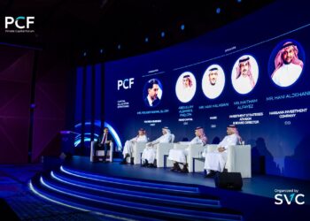 منتدى الاستثمار الخاص 2025 يختتم أعماله في الرياض مع تأكيد على نمو القطاع في المملكة”