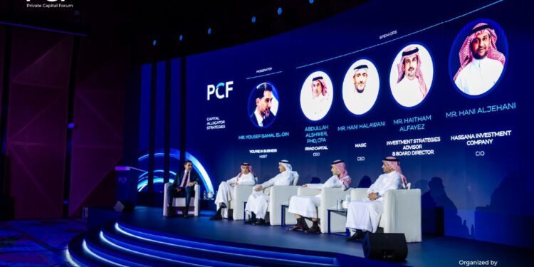 منتدى الاستثمار الخاص 2025 يختتم أعماله في الرياض مع تأكيد على نمو القطاع في المملكة”