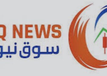 سوق نيوز | الأسواق العالمية ترتفع بدعم نتائج الأعمال والتوترات الجيوسياسية