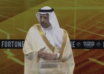 675 شركة عالمية تختار الرياض مقراً إقليمياً في خطوة نحو تحويلها إلى منصة استثمارية