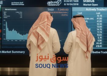 صمود الأسواق الخليجية: تحليل الأداء في مواجهة التحديات الجيوسياسية والاقتصاد العالمي المتباطئ
