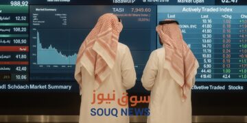 صمود الأسواق الخليجية: تحليل الأداء في مواجهة التحديات الجيوسياسية والاقتصاد العالمي المتباطئ