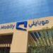 تعديلات في تشكيلة مجلس إدارة “موبايلي” .. العزاوي رئيسا والنافع نائبا