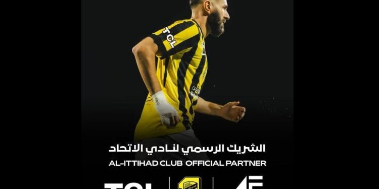 TCL الراعي الرسمي لنادي الاتحاد لموسمين، إيذانًا بعصر جديد من التميّز الرياضي