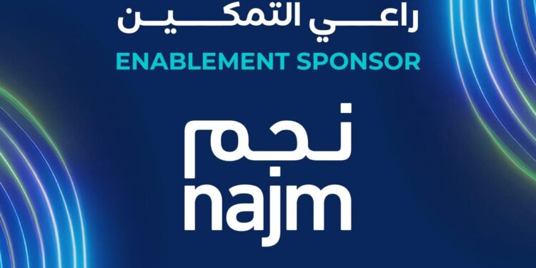 “نجم” تشارك في مؤتمر ومعرض التأمين العالمي (ingate)