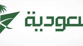 إجراءات سلامة جديدة… الخطوط السعودية تقيّم رحلات A320 خشية تأثر التشغيل