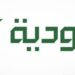 إجراءات سلامة جديدة… الخطوط السعودية تقيّم رحلات A320 خشية تأثر التشغيل
