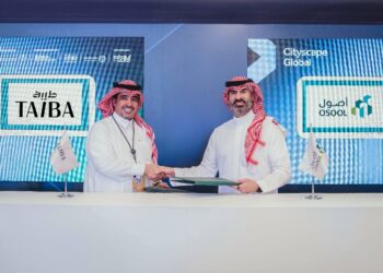 أصول المتكاملة وطيبة توقعان مذكرة لتجديد 3 فنادق تضم 1500 مفتاح بالمدينة المنورة