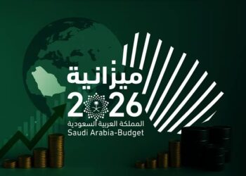 مجلس الوزراء يبحث ميزانية 2026: استمرار الإنفاق التوسعي ودعم النمو الاقتصادي