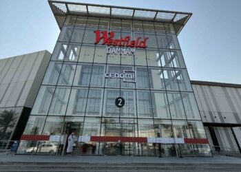 سينومي سنترز” تطلق “ويستفيلد الدمام” رسمياً.. تحوّل استراتيجي يرتقي بتجربة التجزئة والترفيه في المنطقة الشرقية