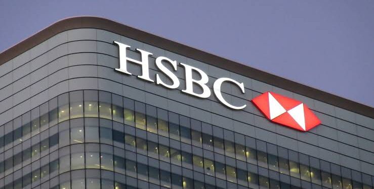 وزارة الاستثمار السعودية تمنح HSBC ترخيصاً لتأسيس مقره الإقليمي في المملكة
