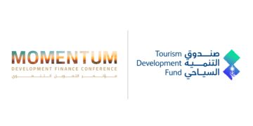 صندوق التنمية السياحي يختتم مشاركته في “مؤتمرMomentum2025