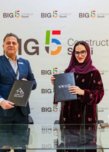 معرض Big 5 Construct Saudi يختتم اليوم دورة يناير وسط حوار صُنّاع القطاع وإبرام الصفقات وتعزيز التعاون، في مؤشر على تنامي التفاؤل بقطاع البناء في المملك