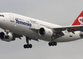 لتعزيز الربط الجوي.. “اليمنية” تدشن أولى رحلاتها المباشرة بين سقطرى وجدة